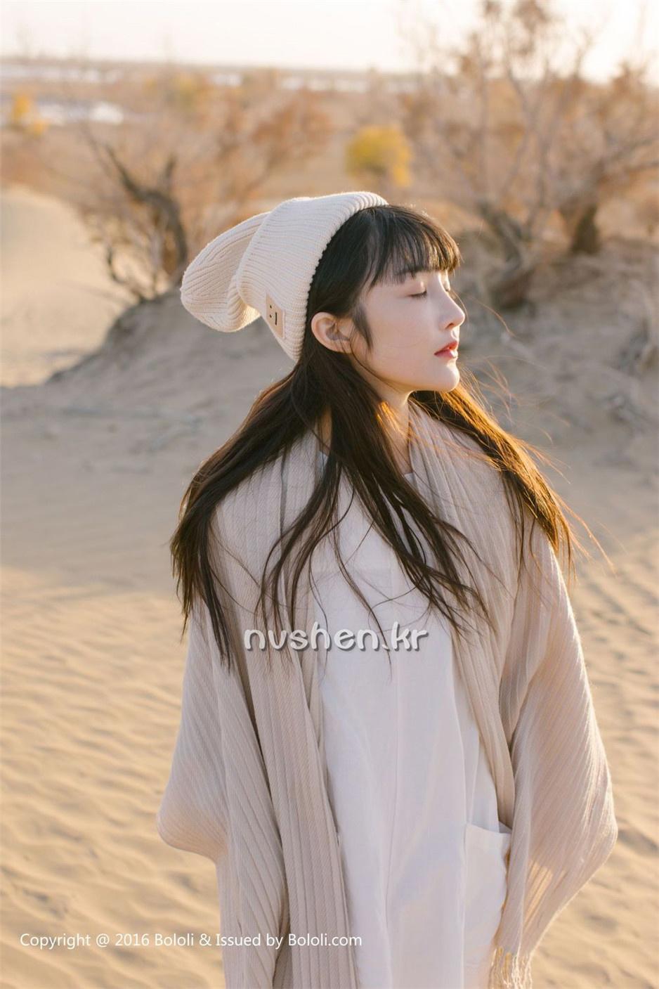 工作表态发言稿